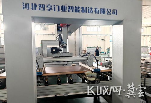 数字转型再升级，河北工业迈向“共享智造”新纪元