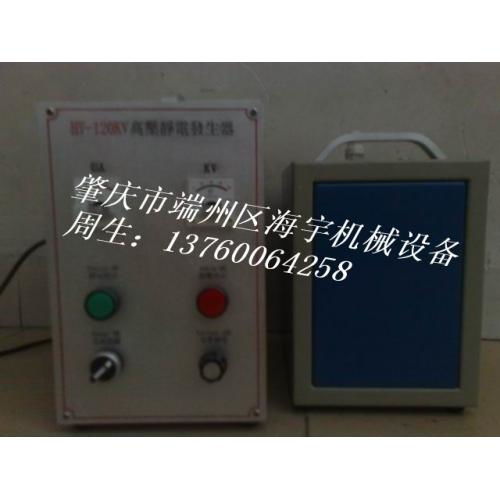 网络设备产品列表——第23页