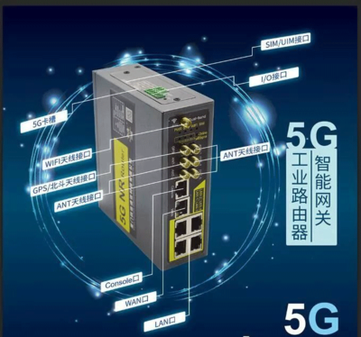 四信荣获“中国(国际)物联网产业大奖-领军品牌奖” 以创新技术赋能计算机维修新未来